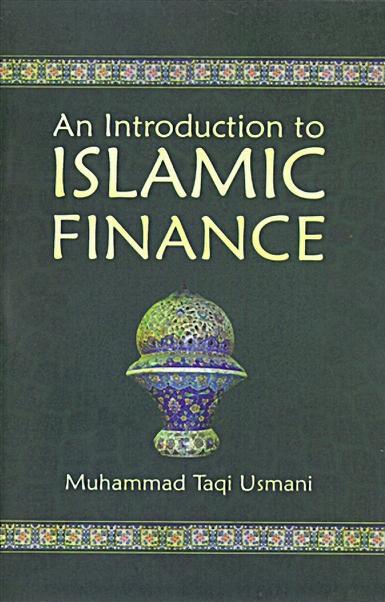 An Introduction to Islamic Finance